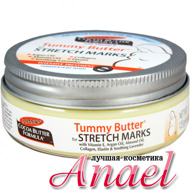 Palmer's Твердое масло от растяжек Cocoa Butter Formula Tummy Butter for Stretch Marks (125 гр)