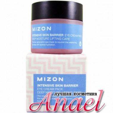 Mizon Увлажняющий защитный крем-маска для кожи вокруг глаз Intensive Skin Barrier Eye Cream Pack (30 мл)