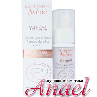 Avene Антивозрастной крем для контура глаз и губ Ystheal Eye And Lip Contour Care (15 мл)