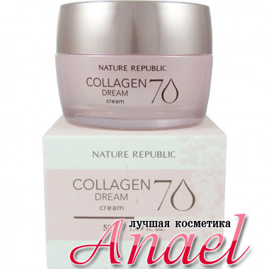 Nature Republic Крем «Коллагеновая мечта 70» Collagen Dream 70 Cream (50 мл)