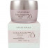 Nature Republic Крем «Коллагеновая мечта 70» Collagen Dream 70 Cream (50 мл)