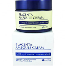 Mizon Плацентарный крем Placenta Ampoule Cream (50 мл)