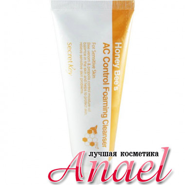 Secret Key Очищающая пенка с пчелиным ядом против акне Honey Bee’s AC Control Foaming Cleanser (150 мл)