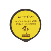 Innisfree Увлажняющая питающая капсульная мини-маска с рапсовым медом Canola Honey Capsule Recipe Pack (10 мл)