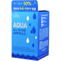 Scinic Многофункциональная сыворотка с коллагеновыми капсулами Aqua All in One Ampoule (250 мл)