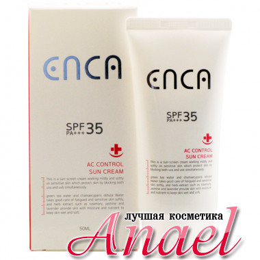 Rojukiss Солнцезащитный крем против акне Enca AC Control Sun Cream SPF35+++ (50 мл)