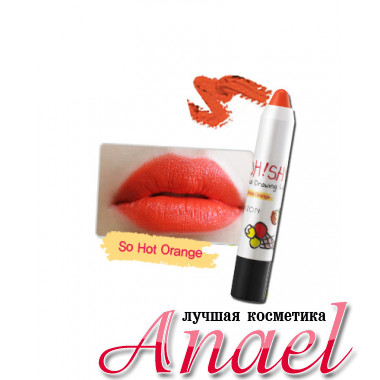 Mizon Карандаш-помада для губ Оранжевый тон Oh! Shy Real Drawing Lip Crayon So Hot Orange