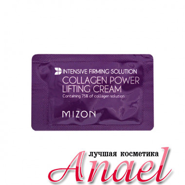 Mizon Пробник подтягивающего крема «Сила коллагена» Collagen Power Lifting Cream