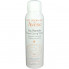 Avene Подарочный набор Relax Moments