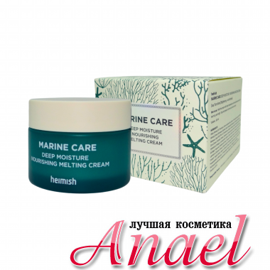 Heimish Питательный крем с экстрактом водорослей Marine Care Deep Moisture Cream (60 мл)