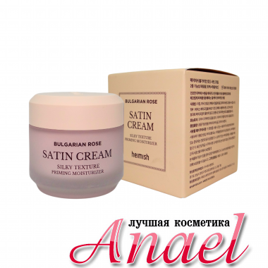 Heimish Питательный крем с розой для сухой кожи Bulgarian Rose Satin Cream (50 мл)