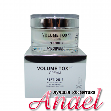 Medi-Peel Омолаживающий крем с пептидами для лица Peptide 9 Volume Tox 2x Cream PRO (50 гр)