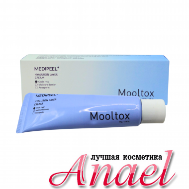 Medi-Peel Ультраувлажняющий аква-крем от сухости Mooltox Hyaluron Layer Cream (50 гр)