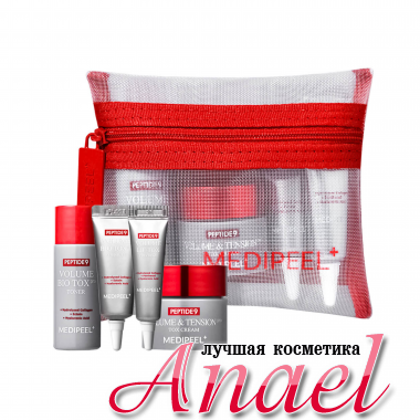 Medi-Peel Лифтинг-набор миниатюр с пептидами Peptide 9 Volume Bio Tox Trial Kit (4 предмета)