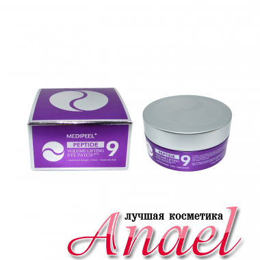 Medi-Peel Гидрогелевые лифтинг-патчи для век с пептидами Peptide 9 Volume Lifting Eye Patch (60 шт)