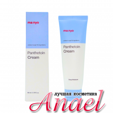 Ma:nyo Ультраувлажняющий барьерный крем для обезвоженной кожи Panthetoin Cream (80 мл)