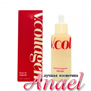 Ma:nyo Укрепляющая ампула на основе растительного коллагена Vcollagen Heart Fit Ampoule (50 мл)