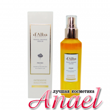 d'Alba Антивозрастная сыворотка-спрей с трюфелем и пептидами White Truffle Serum Prime (150 мл)