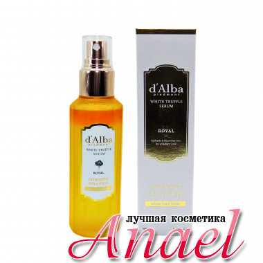 d'Alba Омолаживающая сыворотка-спрей с белым трюфелем White Truffle Serum Royal (100 мл)