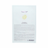 SKIN1004  Centella Ampoule Mask (25 мл)