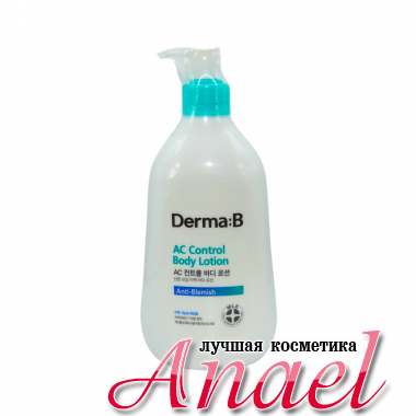 Derma-B Ламеллярный лосьон для тела против акне AC Control Body Lotion (400 мл)