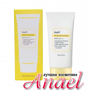 Dear Klairs Лёгкий солнцезащитный крем All-day Airy Sunscreen SPF50+ PA++++ (50 гр)