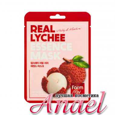 Farm Stay Тканевая маска с экстрактом личи Real Lychee Essence Mask  (1 шт. х 23 мл)