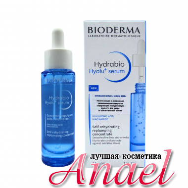 Bioderma Уплотняющая и интенсивно увлажняющая сыворотка для обезвоженной кожи Hydrabio Hyalu+ Serum (30 мл)