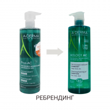 A-Derma Очищающий пенящийся гель для умывания Biology-AC gel moussant (400 мл)