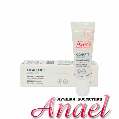 Avene Восстанавливающий бальзам для губ Cicalfate+ Lips Repair Balm (10 мл)