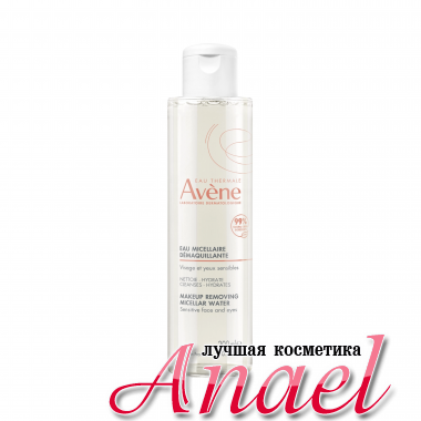 Avene Мицеллярная вода для очищения кожи и удаления макияжа Makeup Removing Micellar Water (200 мл)