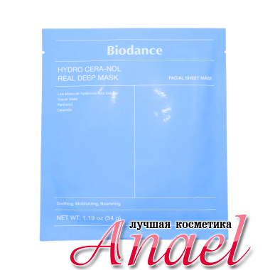 Biodance Ночная гидрогелевая маска с церамидами против сухости Hydro Cera-Nol Real Deep Mask (1х34 гр)