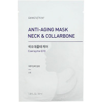 Innisfree Антивозрастная маска для шеи и декольте с коэнзимом Q10 Anti-Aging Mask Neck & Collarbone Coenzyme Q10 (35 мл)