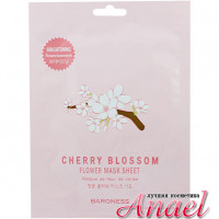 Baroness Тканевая маска с экстрактом из цветков сакуры для сияния кожи Cherry Blossom Flower Mask Sheet Brightening (1 шт)