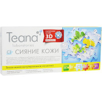 Teana Ампульная сыворотка для сияния кожи Skin Radiance (10 шт х 2 мл)