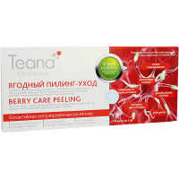 Teana Нейроактивная сыворотка «Ягодный пилинг-уход» Berry Care Peeling Stress Control (10 шт х 2 мл)