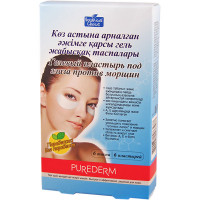 Purederm Гелевые пластыри против морщин для контура глаз Wrinkle Reducer Gel Patches (6 шт)