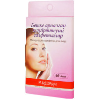 Purederm Матирующие салфетки  Oil-Blotting Facial Tissues (60 шт)