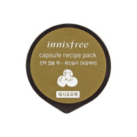 Innisfree Глиняная капсульная мини-маска с вулканическим пеплом Capsule Resipe Pack Volcanic (10 мл)