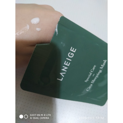 Laneige Пробник ночной крем-маски с мадекассосидом для лица Cica Sleeping Mask