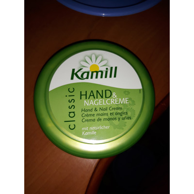 Kamill Крем для рук и ногтей с экстрактом ромашки «Классический» Hand & Nail Cream (150 мл)