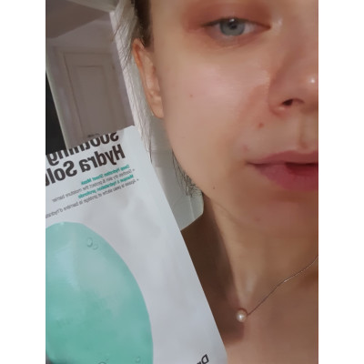 Dr. Jart+ Увлажняющая успокаивающая листовая маска Dermask Water Jet Soothing Hydra Solution Deep Hydration Sheet Mask (5 шт)