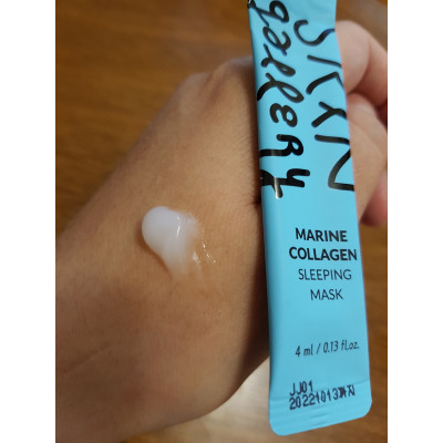 Skin Gallery Ночная гель-маска с морским коллагеном для лица Marine Collagen Sleeping mask (4 мл)