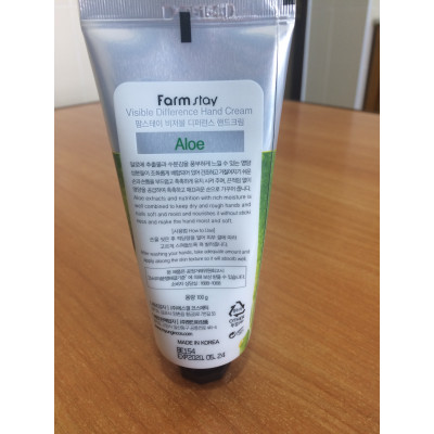 Farm Stay Успокаивающий крем для рук «Видимая разница» с экстрактом алоэ Visible Difference Hand Cream Aloe Vera 97% (100 мл)