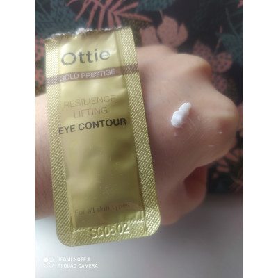 Ottie Пробник лифтингового крема для контура глаз «Золотой престиж» Gold Prestige Resilience Lifting Eye Contour