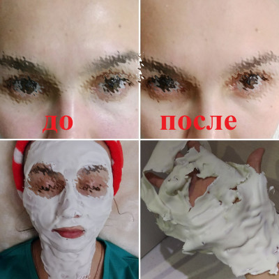 Anskin Антивозрастная альгинатная маска с коллагеном Modeling Mask Collagen Anti-Aging & Firming (240 г)